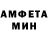 Кетамин VHQ VA. RICH