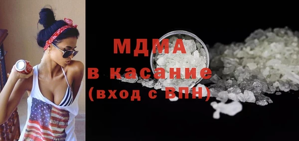 шишки Алексин