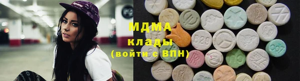 шишки Алексин