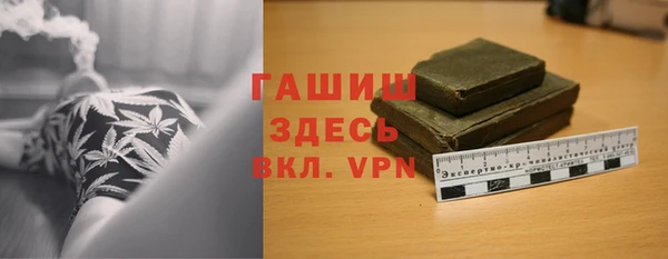 jwh Рославль