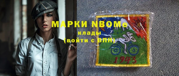 apvp Алзамай