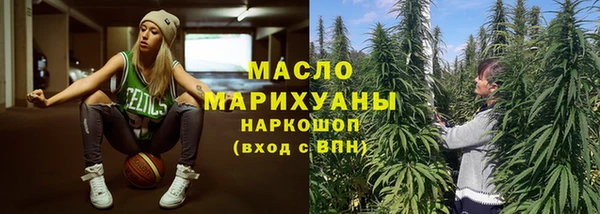 меф VHQ Абинск
