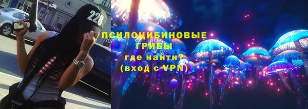 меф VHQ Абинск