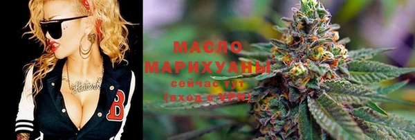 мефедрон VHQ Абаза