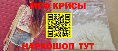 скорость mdpv Северобайкальск