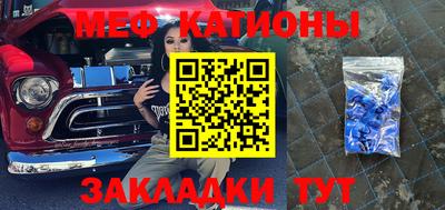 соль курить ск Свободный