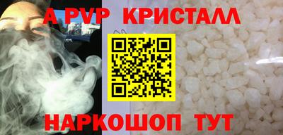 скорость mdpv Северобайкальск