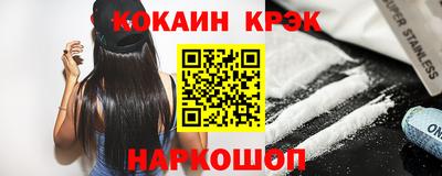 скорость mdpv Северобайкальск
