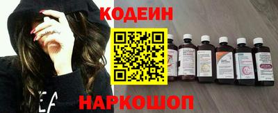 дживик Севастополь