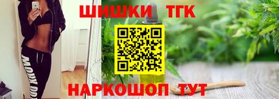 скорость mdpv Северобайкальск