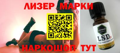 дживик Севастополь