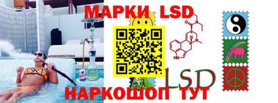 дживик Севастополь