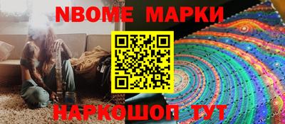 скорость mdpv Северобайкальск