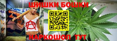 скорость mdpv Северобайкальск