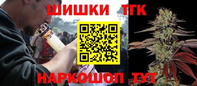 соль курить ск Свободный