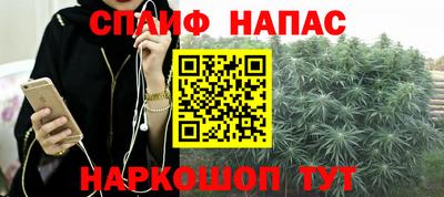 скорость mdpv Северобайкальск