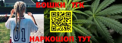 дживик Севастополь