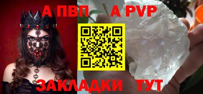 скорость mdpv Северобайкальск