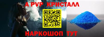 скорость mdpv Северобайкальск