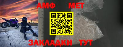 скорость mdpv Северобайкальск