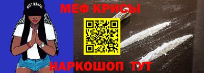 скорость mdpv Северобайкальск