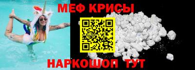 скорость mdpv Северобайкальск