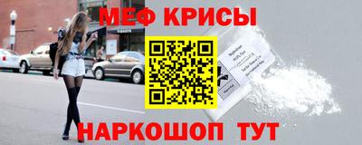 соль курить ск Свободный