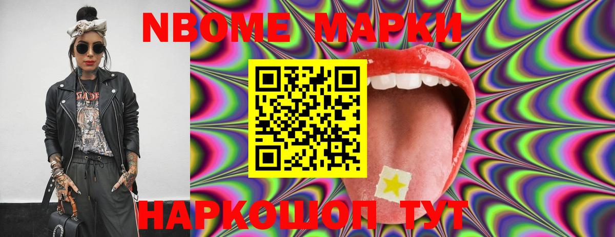 Лсд 25 экстази  ЛСД экстази кислота  LSD-25 экстази кислота  Вход с VPN  Старая Русса 