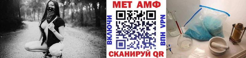 кракен сайт  Старая Русса  Первитин витя 